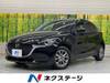 MAZDA OTHER