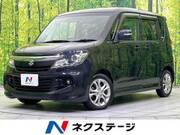 2014 SUZUKI SOLIO BANDIT
