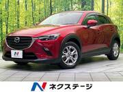 2020 MAZDA CX-3
