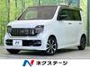 HONDA OTHER