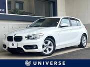 2017 BMW 1 SERIES