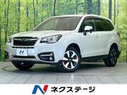 2017 SUBARU FORESTER