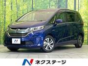 2016 HONDA FREED HYBRID