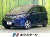 HONDA FREED HYBRID