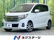 2017 NISSAN DAYZ