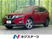 2017 NISSAN X-TRAIL 20X
