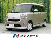 2018 DAIHATSU OTHER