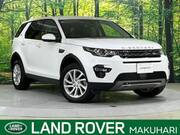 2018 LAND ROVER DISCOVERY SPORT