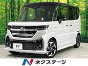 2024 SUZUKI SPACIA CUSTOM