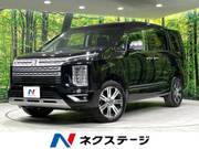 2022 MITSUBISHI OTHER