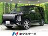 MITSUBISHI OTHER