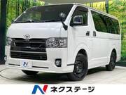 2021 TOYOTA HIACE VAN