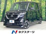 2020 NISSAN ROOX