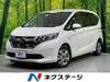 HONDA FREED HYBRID
