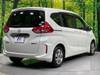HONDA FREED HYBRID