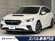 2023 SUBARU LEVORG
