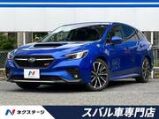 2023 SUBARU LEVORG