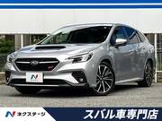 2023 SUBARU LEVORG