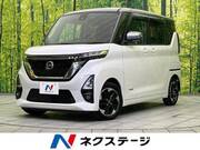 2020 NISSAN ROOX
