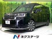 2023 HONDA STEPWAGON