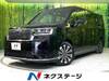 HONDA STEPWAGON