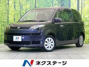 2014 TOYOTA SPADE