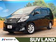 2012 TOYOTA ALPHARD 240G