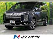 2023 MITSUBISHI OTHER