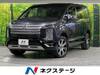 MITSUBISHI OTHER