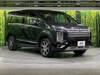 MITSUBISHI OTHER