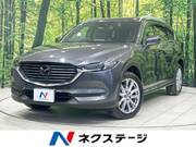 2017 MAZDA OTHER