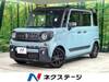 SUZUKI OTHER