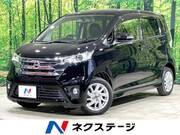 2014 NISSAN DAYZ