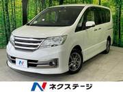 2012 NISSAN SERENA