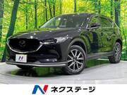 2020 MAZDA CX-5 20S PROACTIVE