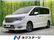 2015 NISSAN SERENA