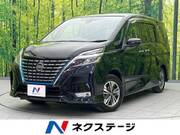 2021 NISSAN SERENA