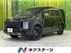 MITSUBISHI OTHER