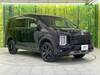 MITSUBISHI OTHER