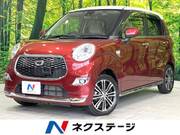 2016 DAIHATSU CAST