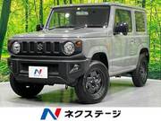 2023 SUZUKI JIMNY XL
