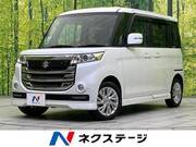 2017 SUZUKI OTHER