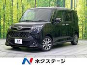 2019 TOYOTA TANK