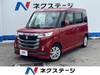 SUZUKI OTHER