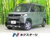 MITSUBISHI OTHER