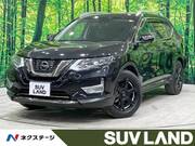 2021 NISSAN X-TRAIL