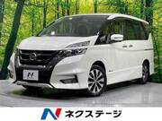 2017 NISSAN SERENA HIGHWAYSTAR