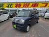 SUZUKI OTHER