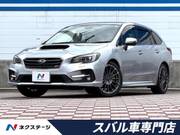 2017 SUBARU LEVORG