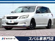 2013 SUBARU EXIGA